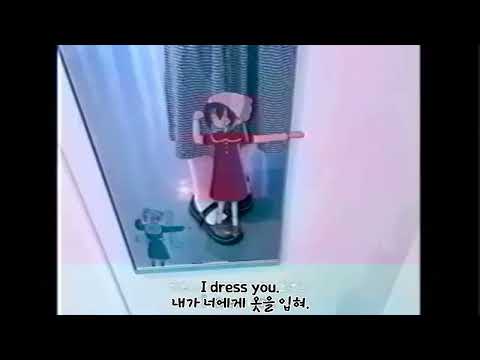 [한글자막] M　E 　　C　O　R　E 　　I　S   ꗯ⩩