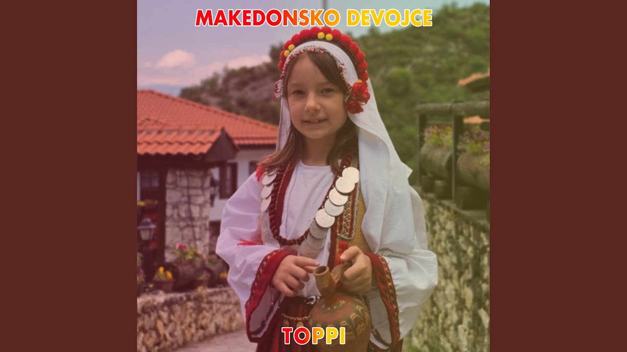 YouTube에서 Makedonsko Devojce 보기 YouTube에서 Makedonsko Devojce 보기