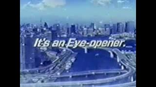 Astro boy Commercial