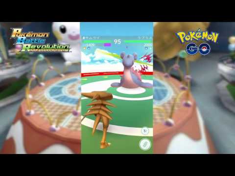 最高のコレクション カブトプス ポケモンgo ポケモンの壁紙