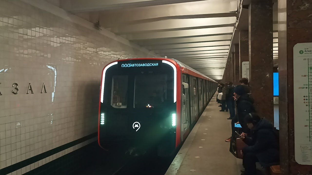 Первый день работы Москвы 2024