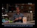 #حكومة_نص_الليل حقوق الملكية الفكرية اللى