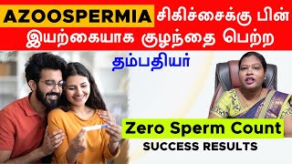 zero sperm count successful treatment |Dr.P.Iswarya Devi M.D (Siddha)