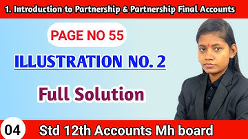 Introduction to Partnership chapter 1 practical problem 2 class 12 maharashtra board