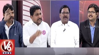 Special Debate Over KCR Comments On Chandrababu & Cabinet Expansion | Good Morning Telangana | V6