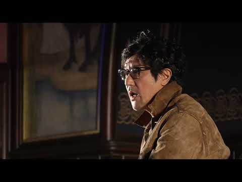 'Existence' Created by Environment and Perception | Toshiyuki Inoko | TEDxUTokyo