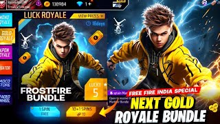 CONFIRM GOLD ROYALE കണ്ടോ 😍🔥| NEXT WEAPON ROYALE | NEW EVENTS AND UPDATES | FREEFIRE MALAYALAM