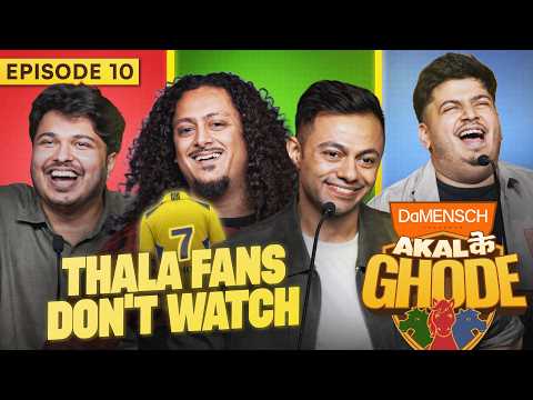 Akal Ke Ghode Ep10 ft. @viditsharmaaa @Shubhamgaur09 & RJ Kisna