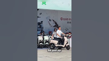 This Brother’s Style While Picking His Sister Went Viral #shorts