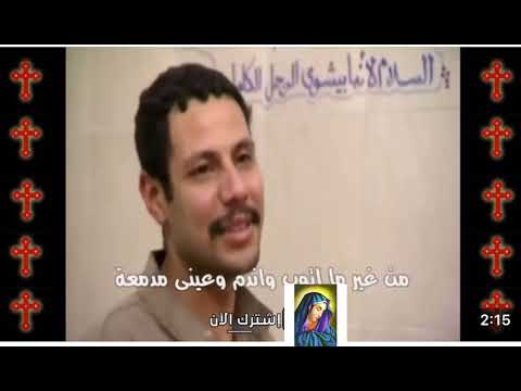 ترنيمة طالب رهبنة 