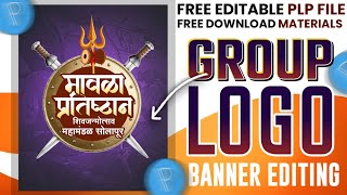 Download lagu Shiv jayanti Group Logo Editing | Free PLP | Shiv janmotsav Group Logo  editing 2026