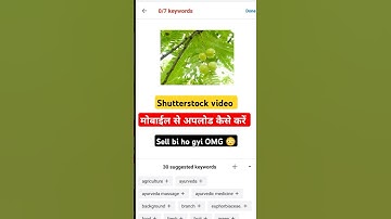 Shutterstock pr mobile se video upload kaise karen #shutterstock #earnmony #ytshort #shortsfeed