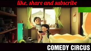 Filhall Nobita Ft Shizuka Bpraak Akshay Kumar Ft Nupur Sanon Cartoon Version