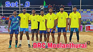 Do Or Die Match 🔥 V.G Group 🆚 Moolanthurai | Set - 3 | Savakkattupalayam Invitation Tournament