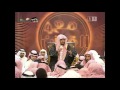 مؤثر صالح المغامسي