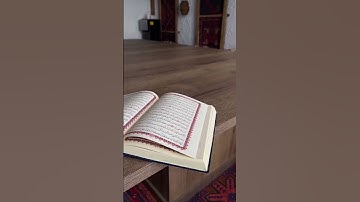 سورة التين