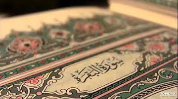 سورة البقرة - القارئ عبد الله بركات