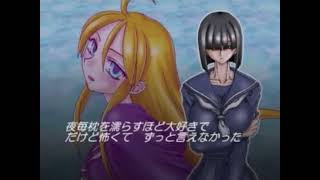 Garden of Promises Ⅱ