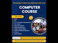 🎓 Learn Computer &amp; Spoken English and build your future. Join THE SAMRAT COMPUTER TRAINING INSTITUTE