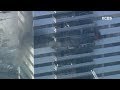 Los Angeles high rise fire rescues: raw video