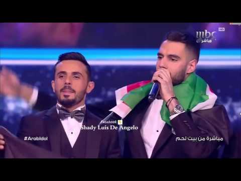 لحظة اعلان النتائج وفوز يعقوب شاهين بلقلب عرب ايدول الموسم الرابع تحيا فلسطين   2017