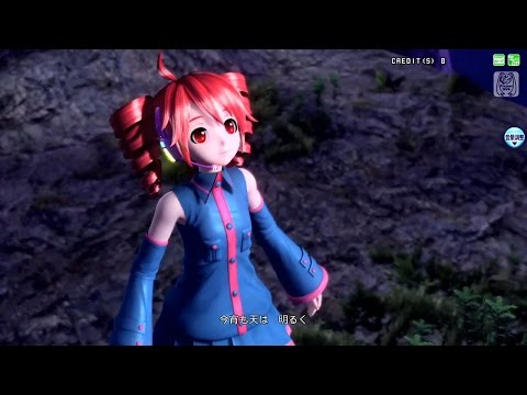 [重音テト音声版] アマツキツネ [PDA FT]