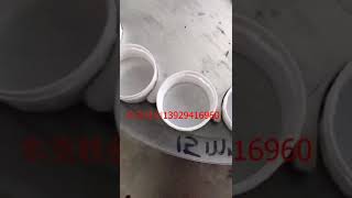 plastic cap liner wadding inserting machine