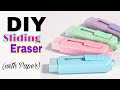 How to make eraser  diy eraser decoration for school  eraser paper craft  craft ideas with paper