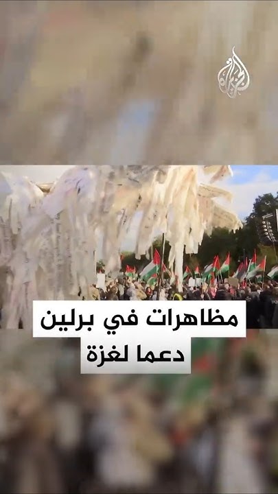     
 - نشر قبل 28 دقيقة