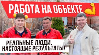 ОТЗЫВ ЗАКАЗЧИКА / все о технике / RED RBV-05 / большое интервью