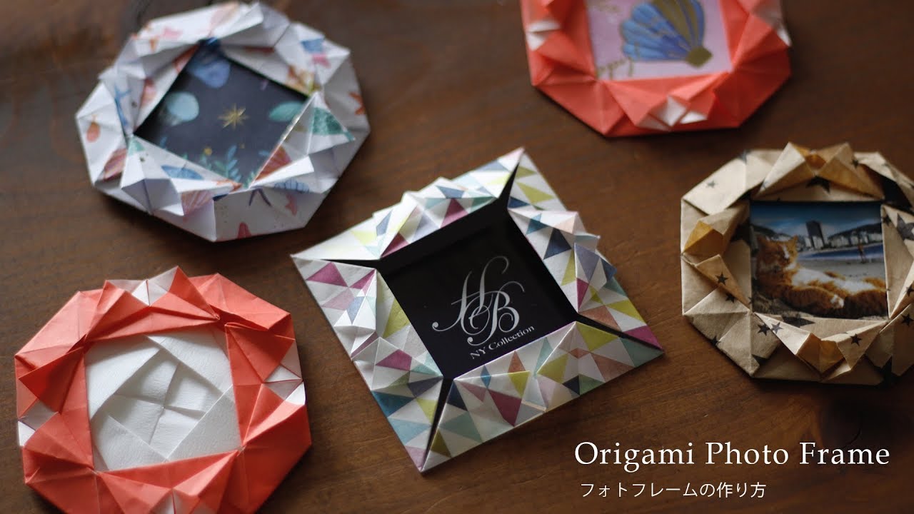折り紙フォトフレームの折り方 名札にも Origami Photo Frame おりがみ遊び Youtube