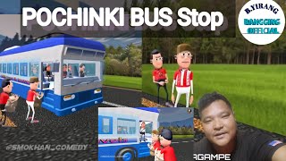 Pochinki Bus stop ||  Perok Pobin Yamena || Reaction by Bangging official ||
