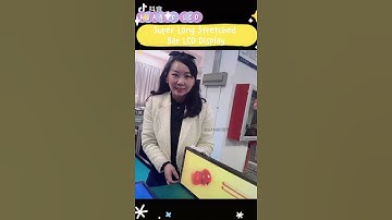 KUANBO super long stretch bar LCD digital signage,shelf edge display