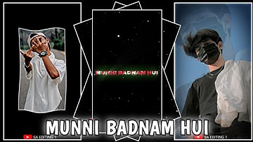 MUJHE TUM YAAD AATE HO❌BHOJPURI🥵🔥ATTITUDE XML🎬INSTA XML💕||NEW XML FILE🦋||NEW TREND XML💥||#xml_file