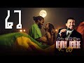 Neway Debebe Reggae ንዋይ ደበበ ሬጌ Cover By Dj Papa With Lyrics 