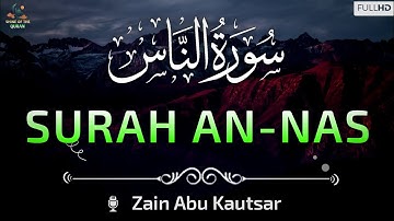 Surah An-Nas (سورة الناس) | Arabic Text
