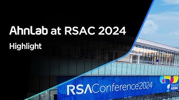 AhnLab at RSAC 2024