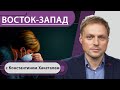 Жесткий локдаун: что именно запрещено? 1000 и 1 делегат ХДС. Почему немцы пока без прививок?