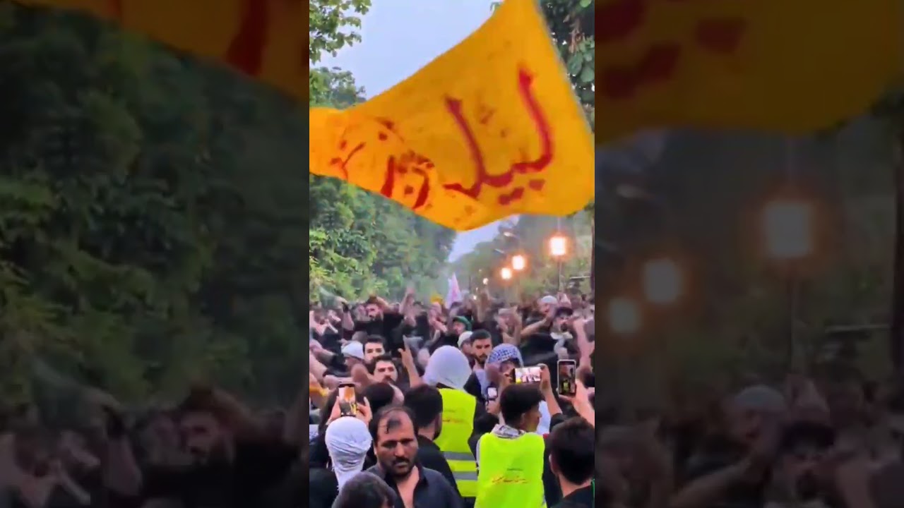 Dasta Saqae Sakina of Parachinar 