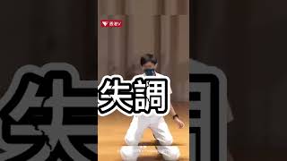 Publication Date: 2022-10-29 | Video Title: 新一代原唱殺手 中學生大唱 MC 記憶棉  網民：沒有技巧全