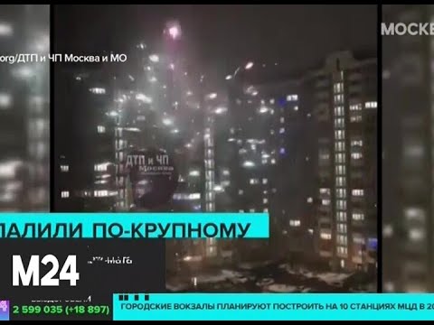 В ЖК "Солнцево парк" устроили стрельбу из автомата - Москва 24