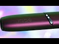 IQOS 3 DUO プリズムモデル