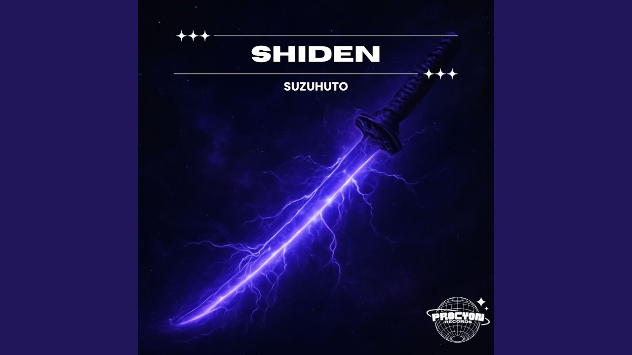 Watch Shiden on YouTube Watch Shiden on YouTube