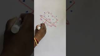 #95cksh /Small basic beginners sikkukolam @classicalkolam
