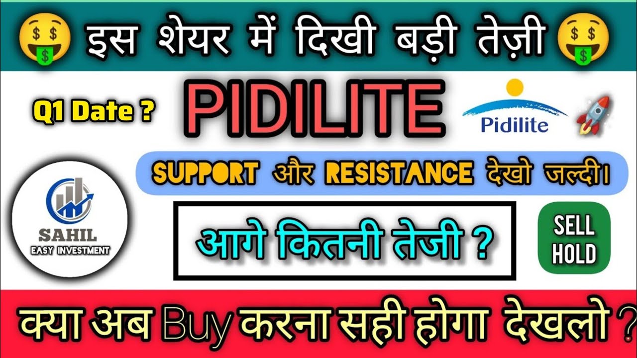 pidilite share latest news today 🤑 pidilite stock analysis today 🤑 ...