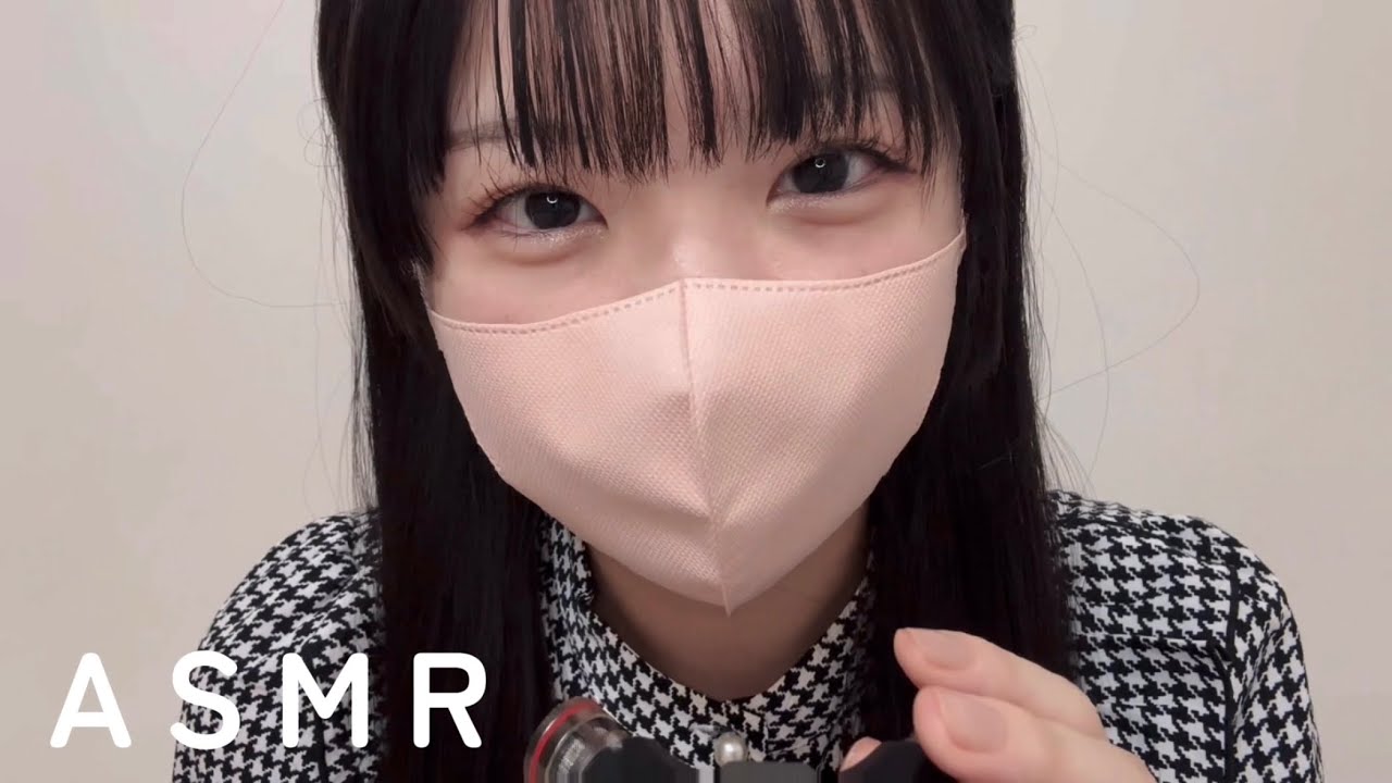 【ASMR】鼓膜を直接触る指耳かきで寝かせます😴囁き雑談