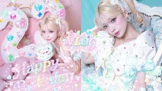 自分の誕生日死ぬほど祝いたい奴のﾊﾋﾟﾈｽvlog