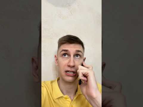 ПОДСТАВИЛ БРАТА