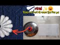 trend me chal rahe daman ki easy and perfact cutting and stitching, biggner special