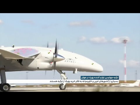 تصویری: روسیه در Aero India 2021. تجهیزات جدید و سفارشات آینده